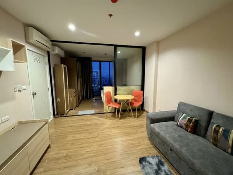 The Tree Interchange : เดอะ ทรี อินเตอร์เชนจ์, กรุงเทพ, ถนนประชาราษฎร์ สาย 2, บางซื่อ, บางซื่อ, กรุงเทพ, 36 ตร.ม., คอนโด ให้เช่า, โดย ธาดา ถาวรวัชรกุล, 500202697 - DDproperty.com