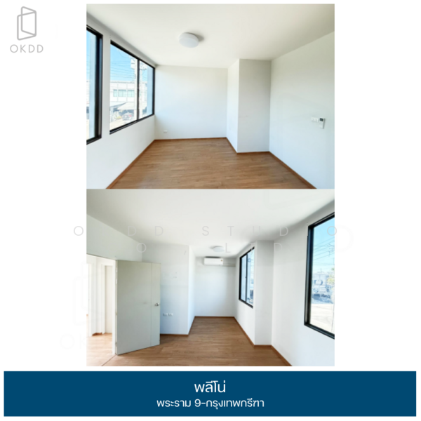 Pleno Rama 9 Krungthep Kreetha, Bangkok, Soi Kanchanaphisek 25 Yeak 1, Saphan Sung, Saphan Sung, Bangkok, 3 Bedrooms, 107 sqm, Townhouse For Sale, by OKDD STUDIO Co., Ltd., 500202698 - DDproperty.com