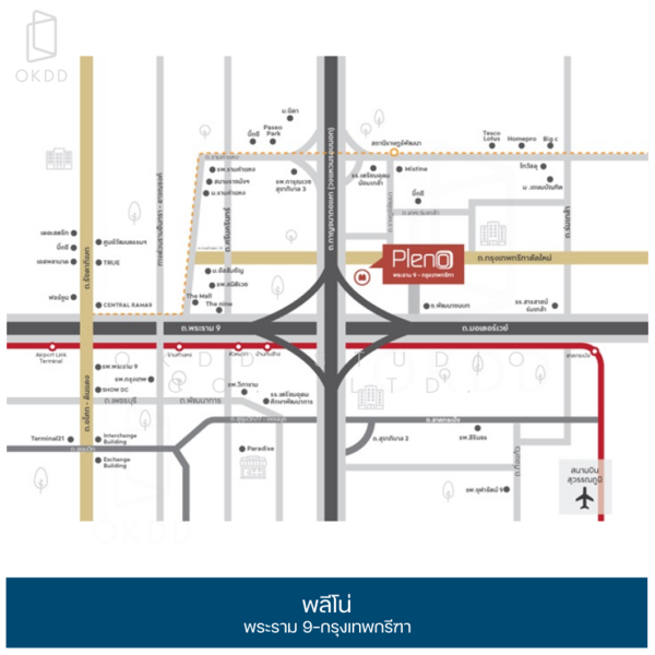 Pleno Rama 9 Krungthep Kreetha : พลีโน่ พระราม9 – กรุงเทพกรีฑา, กรุงเทพ, ซอยกาญจนาภิเษก 25 แยก 1, สะพานสูง, สะพานสูง, กรุงเทพ, 107 ตร.ม., ทาวน์เฮ้าส์ ขาย, โดย OKDD STUDIO Co., Ltd., 500202698 - DDproperty.com
