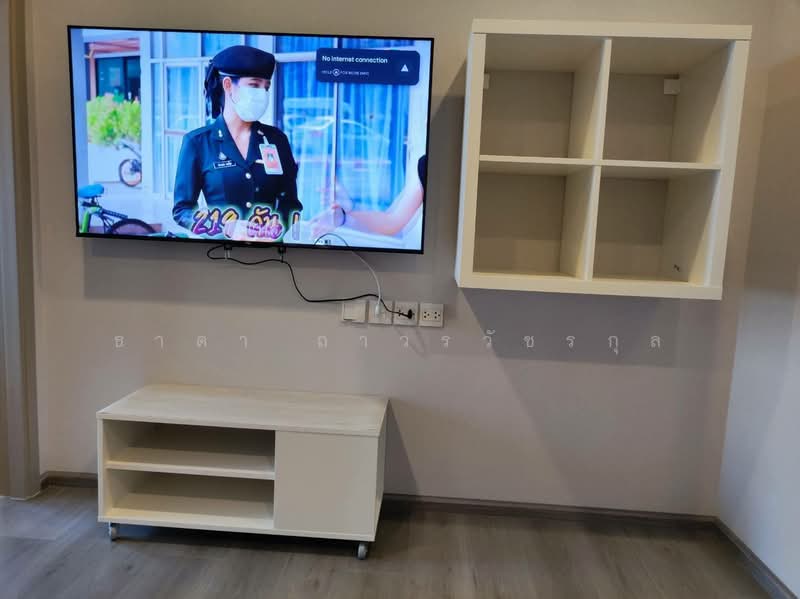 The Politan Aqua : เดอะ โพลิแทน อควา, นนทบุรี, 15 นนทบุรี, บางกระสอ, เมืองนนทบุรี, นนทบุรี, 30 ตร.ม., คอนโด ให้เช่า, โดย ธาดา ถาวรวัชรกุล, 500202707 - DDproperty.com