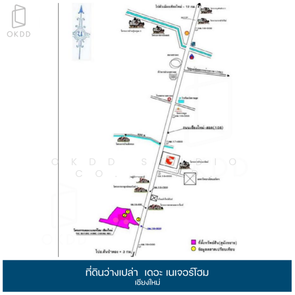 เดอะ เนเจอร์โฮม เชียงใหม่, เชียงใหม่, หารแก้ว, หางดง, เชียงใหม่, 4,416 ตร.ม., ที่ดิน ขาย, โดย OKDD STUDIO Co., Ltd., 500202709 - DDproperty.com