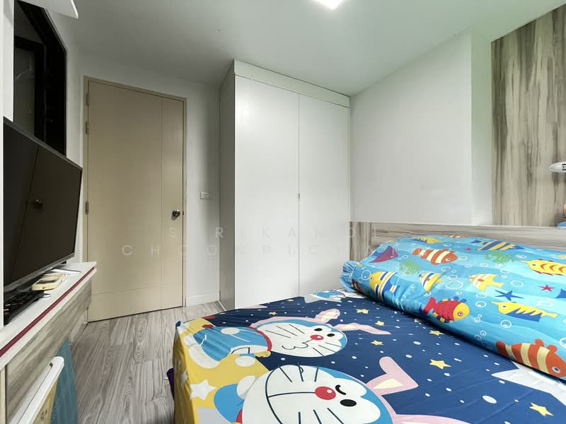 MeStyle @ Sukhumvit-Bangna, Bangkok, Soi Bang Na-Trat 23, Bang Na, Bang Na, Bangkok, 2 Bedrooms, 42 sqm, Condo For Sale, by Sirikamol Choonpicharn, 500202736 - DDproperty.com