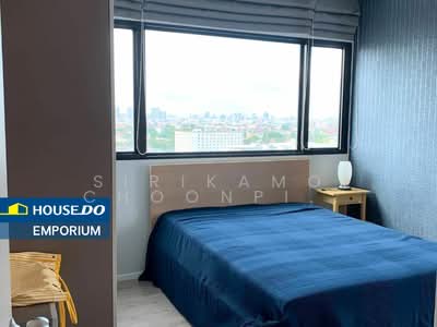 ขาย - Knightsbridge Sky River Ocean : ไนท์บริดจ์ สกาย ริเวอร์ โอเชี่ยน, สมุทรปราการ