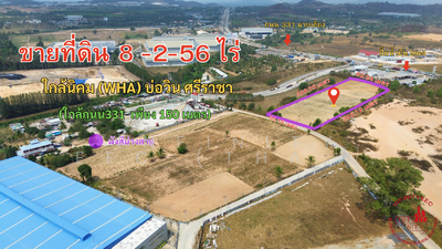 ขาย - เขาคันทรง, ชลบุรี