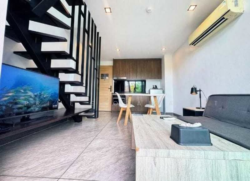 Utopia Naiharn : ยูโทเปีย ในหาน, ภูเก็ต, หมู่ที่ 1 ซอยสวนวัด, ราไวย์, เมืองภูเก็ต, ภูเก็ต, 35 ตร.ม., คอนโด ให้เช่า, โดย Prime Global Asset, 500202823 - DDproperty.com