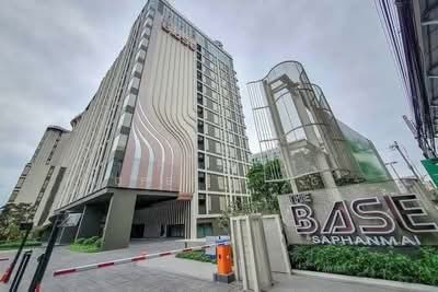 ขาย - The Base Saphanmai : เดอะ เบส สะพานใหม่, กรุงเทพ