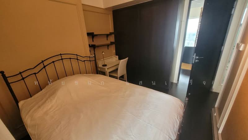 The Met Sathorn, Bangkok, 123 South Sathorn Road, Thung Maha Mek, Sathon, Bangkok, 4 Bedrooms, 365 sqm, Condo For Rent, by หทัยชนก แสนเสร็จ, 500202926 - DDproperty.com