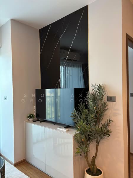 ให้เช่า - Arise Charoen Mueang : อะไรซ์ เจริญเมือง, เชียงใหม่