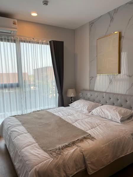 ให้เช่า - Arise Charoen Mueang : อะไรซ์ เจริญเมือง, เชียงใหม่