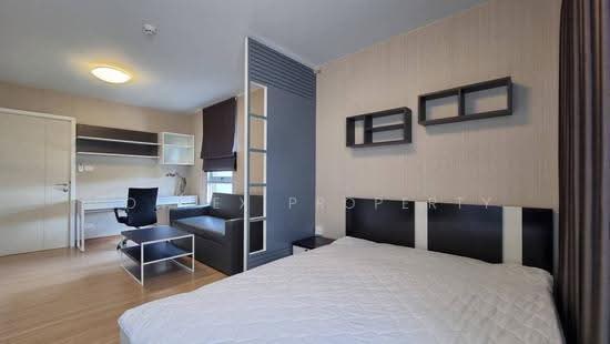 Plum Condo Phaholyothin 89, Pathum Thani