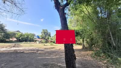 ขาย - ที่ดินเหนือเมือง ร้อยเอ็ด, ร้อยเอ็ด