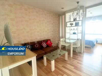 ขาย - Centric Scene Sukhumvit 64 : เซ็นทริค ซีน สุขุมวิท 64, กรุงเทพ