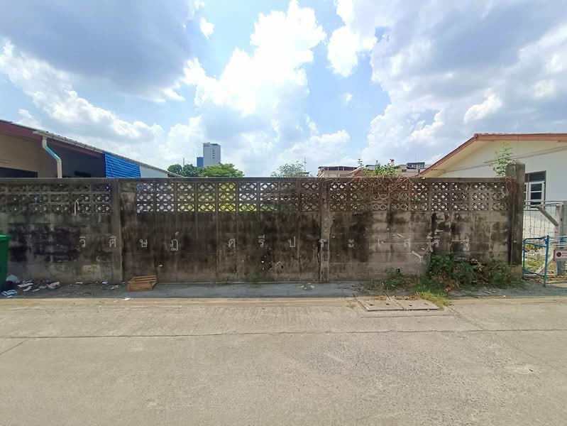 , Bangkok, Din Daeng, Bangkok, , 400 sqm, Land For Sale, by WISIT SRIPRASERT, 500202980 - DDproperty.com