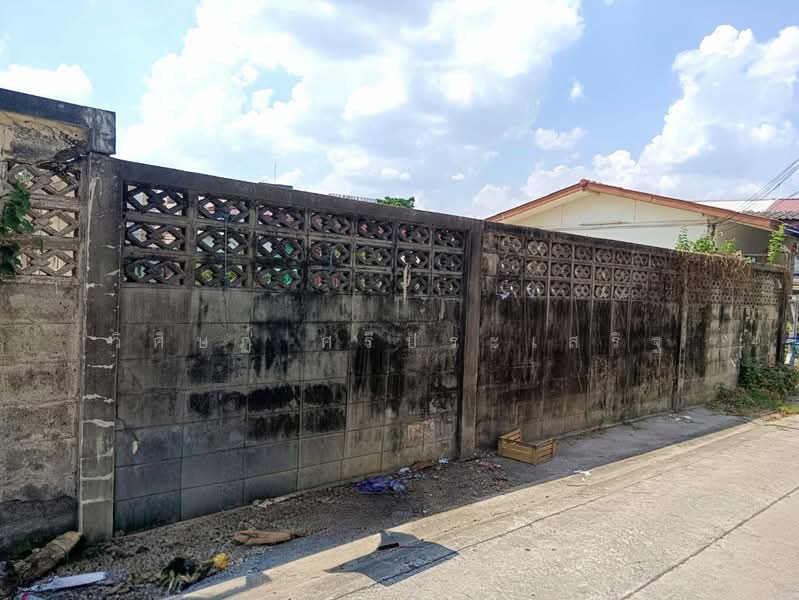 , Bangkok, Din Daeng, Bangkok, , 400 sqm, Land For Sale, by WISIT SRIPRASERT, 500202980 - DDproperty.com