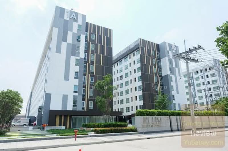 Plum Condo Phaholyothin 89 : พลัมคอนโด พหลโยธิน 89, ปทุมธานี, 9 ถนนพหลโยธิน, ประชาธิปัตย์, ธัญบุรี, ปทุมธานี, 28 ตร.ม., คอนโด ให้เช่า, โดย กำพนธ์ อัศวศิริวิลาศ, 500202982 - DDproperty.com