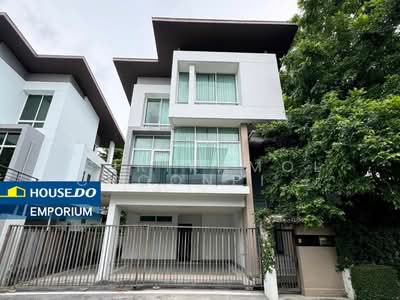 ขาย - Nirvana Beyond Rama 9 : เนอวานา บียอนด์ พระราม 9, กรุงเทพ