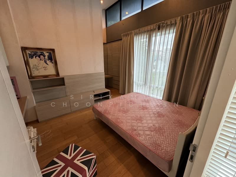 Nirvana Beyond Rama 9, Bangkok, Suan Luang, Suan Luang, Bangkok, 3 Bedrooms, 250 sqm, Single Detached House For Sale, by Sirikamol Choonpicharn, 500202996 - DDproperty.com