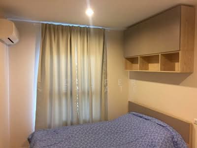 ขาย - Plum Condo Central Station (Phase 2) : พลัมคอนโด เซ็นทรัล สเตชั่น (เฟส 2), นนทบุรี