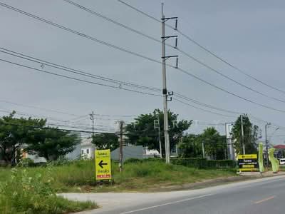 ขาย - ขายที่ดินบางบ่อ จ.สมุทรปราการ, สมุทรปราการ