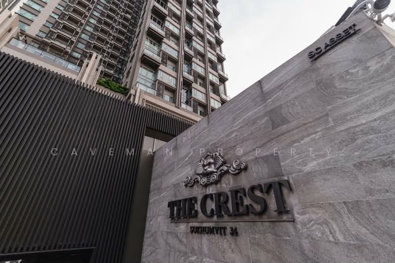 The Crest Sukhumvit 34, Bangkok, 778 Sukhumvit Road, Khong Tan, Khlong Toei, Bangkok, 1 Bedroom, 35 sqm, Condo For Rent, by caveman property, 500203003 - DDproperty.com