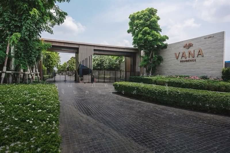 Vana Residence Rama9 – Srinakarin, Bangkok, 89 Sri Nakharin-Rom Klao Road, Hua Mak, Bang Kapi, Bangkok, 4 Bedrooms, 400 sqm, Single Detached House For Sale, by คุณ ภัทรานิษฐ์ วัฒนาจินดาวงศ์ (ไวท์), 500203006 - DDproperty.com