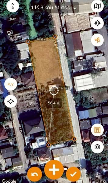 WPDD-106 ขายที่ดิน 2 แปลงติดกัน สุขุมวิท101 ซอยปุณณวิถี39, กรุงเทพ, บางจาก, พระโขนง, กรุงเทพ, 3,056 ตร.ม., ที่ดิน ขาย, โดย วันวิสาข์ ปัญจรงคะ, 500203014 - DDproperty.com