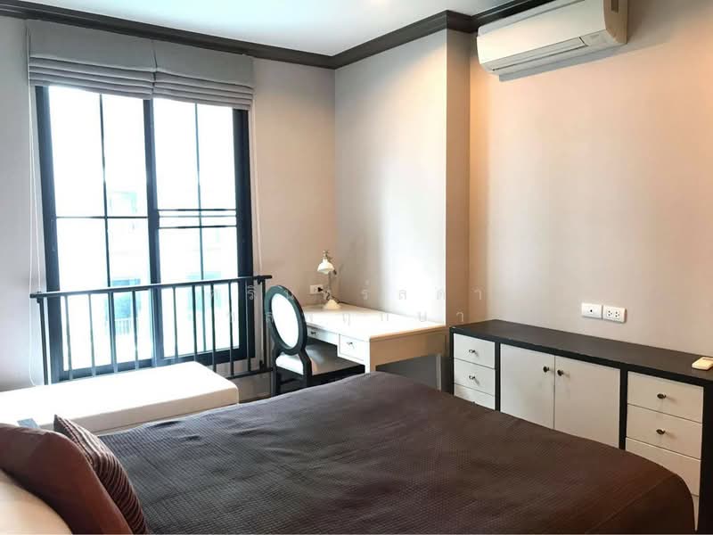 The Reserve Kasemsan 3, Bangkok, 8 Kasemsan Road, Wang Mai, Pathum Wan, Bangkok, 2 Bedrooms, 70 sqm, Condo For Rent, by ศรินทร์ลดา ชลพฤกษา, 500203064 - DDproperty.com