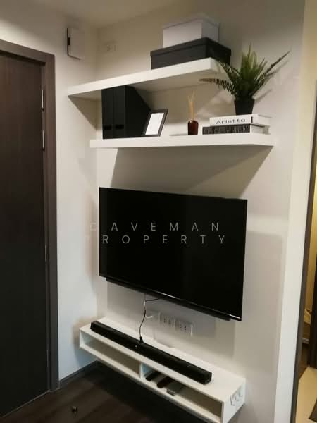 The Base Park West Sukhumvit 77, Bangkok, 11 Soi Sukhumvit 77 Sukhumvit Road, Phra Kanong Nua, Watthana, Bangkok, 1 Bedroom, 26 sqm, Condo For Rent, by Caveman Property, 500203077 - DDproperty.com