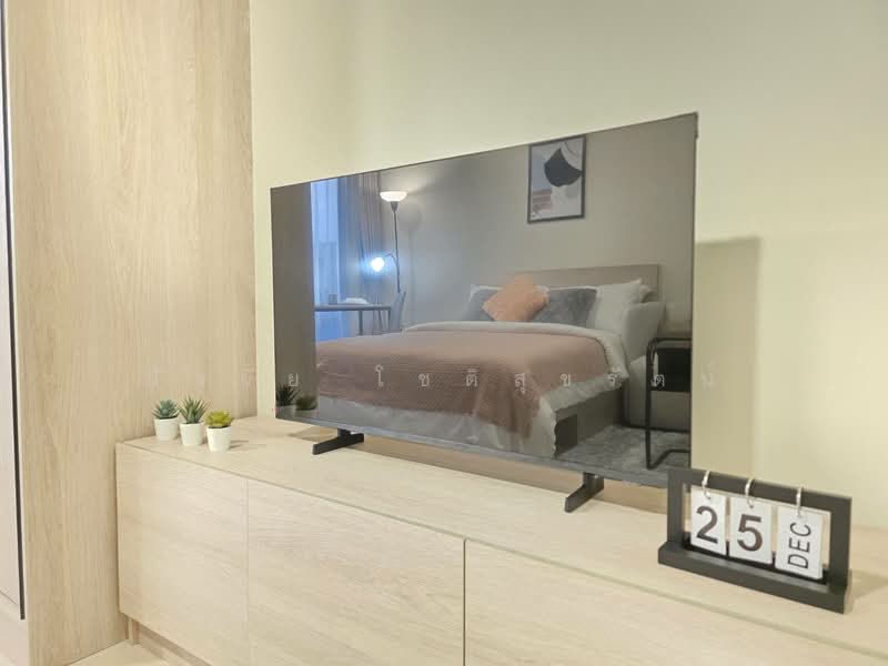 FLO by Sansiri, Bangkok, Somdet Chaopraya Road, Khlong San, Khlong San, Bangkok, Studio, 26 sqm, Condo For Rent, by ปัจจัย โชติสุขรัตน์, 500203175 - DDproperty.com