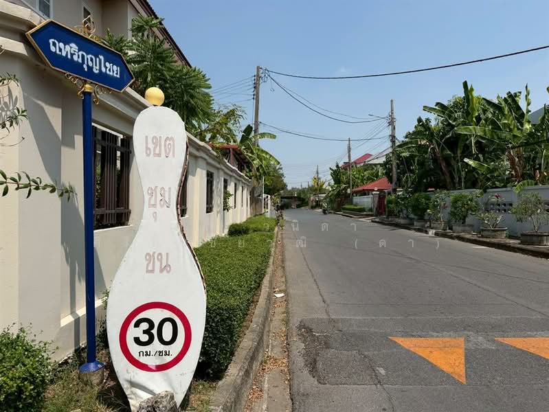 ที่ดินเปล่า 100 ตร.ว. ที่ดิน หมู่บ้านเมืองทองนิเวศน์1 ที่ดินซอยหริภุญไชย ซอยแจ้งวัฒนะ14, กรุงเทพ, ถนนแจ้งวัฒนะ, ทุ่งสองห้อง, หลักสี่, กรุงเทพ, 400 ตร.ม., ที่ดิน ขาย, โดย คุณ วนิดา ศิริสุขชัยวุฒิ (ดา), 500203184 - DDproperty.com