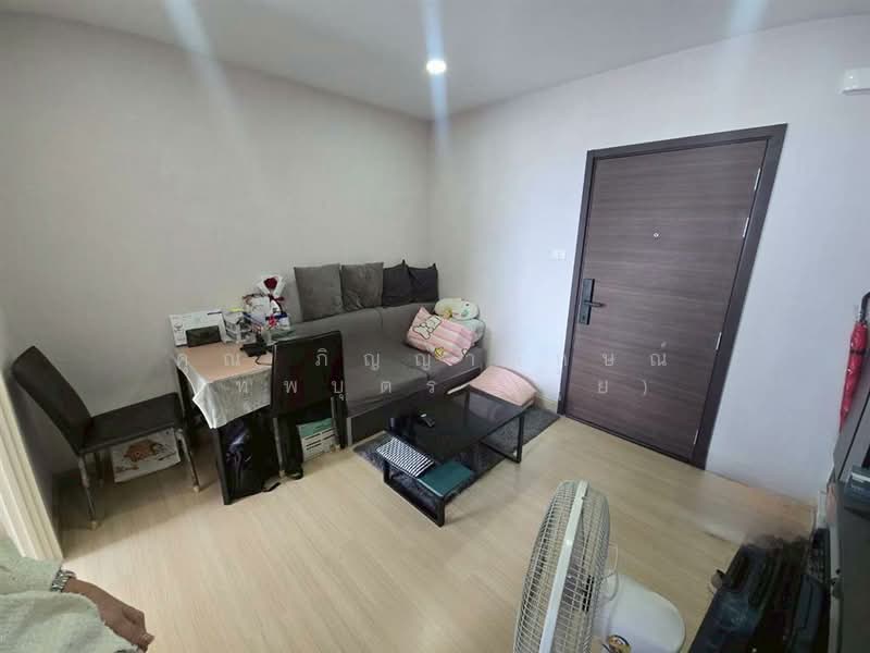 Supalai Park Talat Phlu Station : ศุภาลัย ปาร์ค สถานีตลาดพลู, กรุงเทพ, ถนนรัชดาภิเษก, บุคคโล, ธนบุรี, กรุงเทพ, 35 ตร.ม., คอนโด ขาย, โดย คุณ ภิญญาลักษณ์ เทพบุตร (ยุ้ย), 500203223 - DDproperty.com