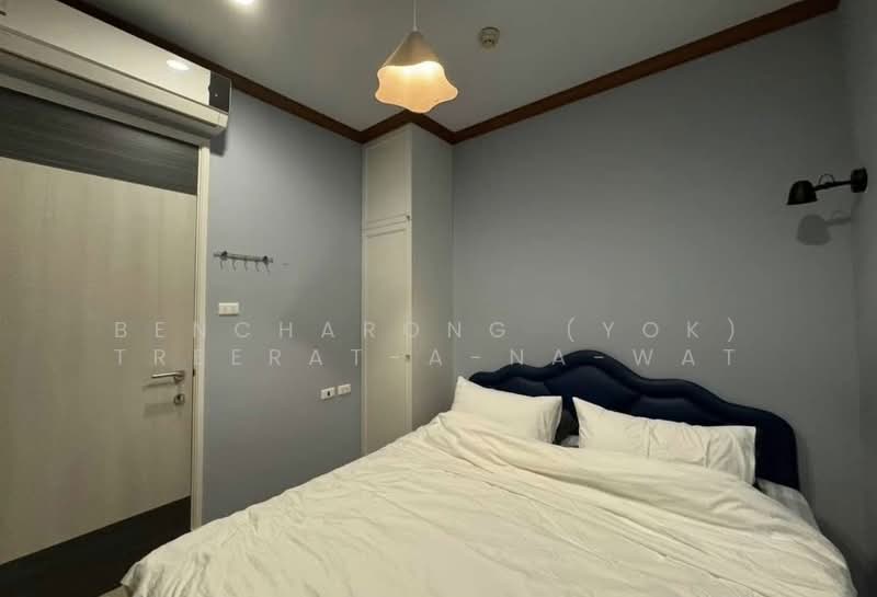 Supalai Premier Asoke, Bangkok, 1750 Petchaburi Road, Bang Kapi, Huai Khwang, Bangkok, 2 Bedrooms, 55 sqm, Condo For Rent, by Bencharong (Yok) Treerat-a-na-wat, 500203288 - DDproperty.com