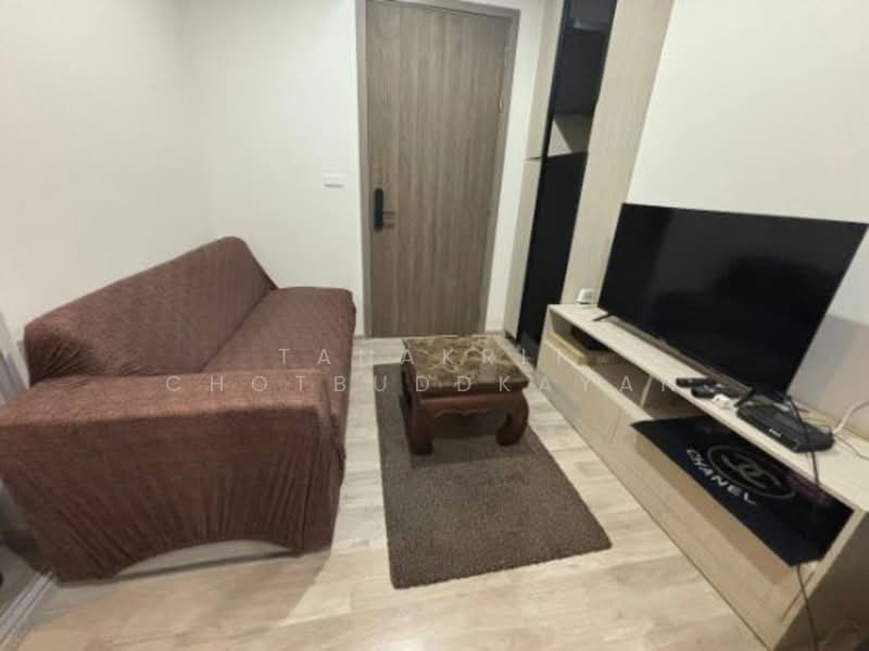 Niche Mono Ramkhamhaeng, Bangkok, Soi Ramkhamhaeg 36, Hua Mak, Bang Kapi, Bangkok, 1 Bedroom, 30 sqm, Condo For Rent, by Tanakrit Chotbuddkayan, 500203320 - DDproperty.com