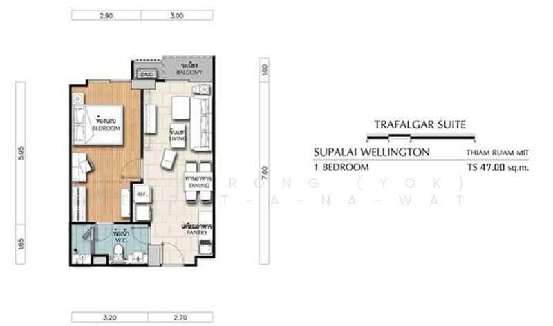 Supalai Wellington, Bangkok, Thiam Ruammit Road, Huai Khwang, Huai Khwang, Bangkok, 1 Bedroom, 47 sqm, Condo For Rent, by Bencharong (Yok) Treerat-a-na-wat, 500203324 - DDproperty.com