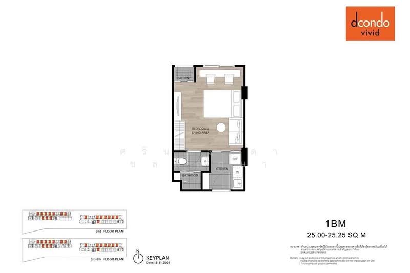 Dcondo Vivid Rangsit, Pathum Thani, Phaholyothin Road, Khlong Nung, Khlong Luang, Pathum Thani, 1 Bedroom, 25 sqm, Condo For Sale, by ศรินทร์ลดา ชลพฤกษา, 500203343 - DDproperty.com