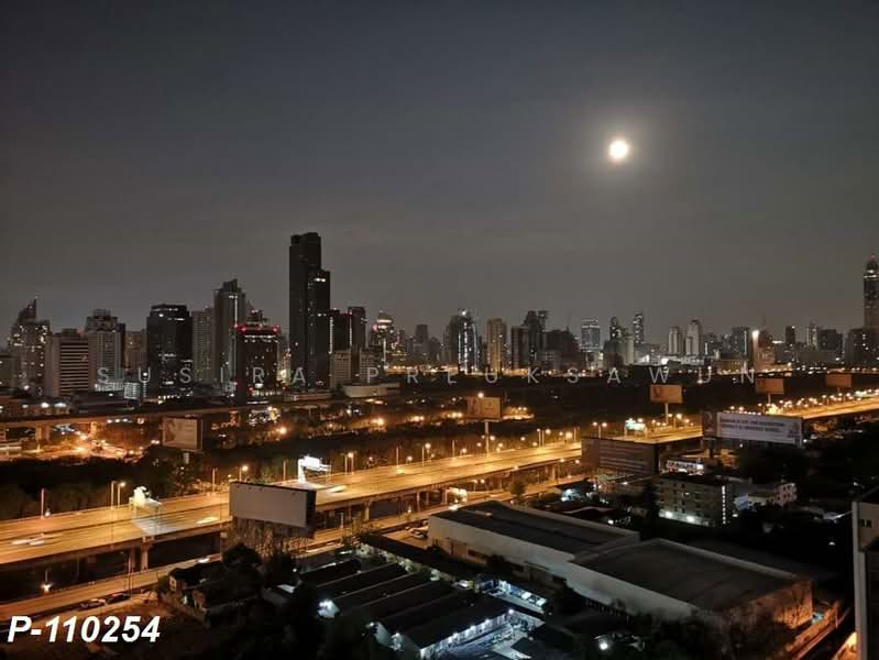 Supalai Park Asoke-Ratchada, Bangkok, Dindaeng Road, Din Daeng, Din Daeng, Bangkok, 2 Bedrooms, 75 sqm, Condo For Sale, by Susira Prueksawun, 500203424 - DDproperty.com