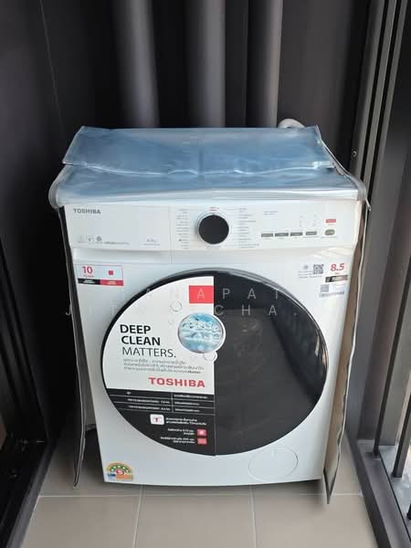 Nue District R9, Bangkok, 59 Rama 9 Road, Huai Khwang, Huai Khwang, Bangkok, 1 Bedroom, 26 sqm, Condo For Rent, by Tanapat Jitwatcharakomol, 500203440 - DDproperty.com