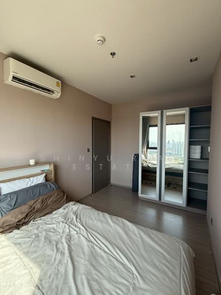 Life Asoke Hype, Bangkok, 339 Chaturathit Rd, Makkasan, Ratchathewi, Bangkok, 1 Bedroom, 33 sqm, Condo For Rent, by Shinyu Real Estate, 500203457 - DDproperty.com