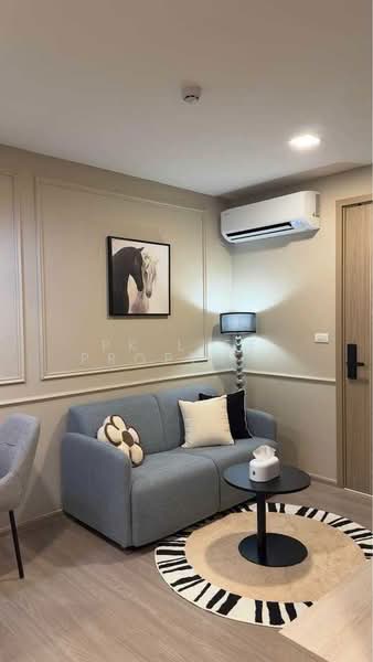 The Base Bukit Phuket : เดอะ เบส บูกิต, ภูเก็ต, 12 ถ.วิชิตสงคราม, วิชิต, เมืองภูเก็ต, ภูเก็ต, 31 ตร.ม., คอนโด ให้เช่า, โดย PK LIFE Property, 500203493 - DDproperty.com