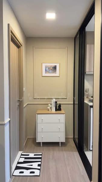 The Base Bukit Phuket : เดอะ เบส บูกิต, ภูเก็ต, 12 ถ.วิชิตสงคราม, วิชิต, เมืองภูเก็ต, ภูเก็ต, 31 ตร.ม., คอนโด ให้เช่า, โดย PK LIFE Property, 500203493 - DDproperty.com