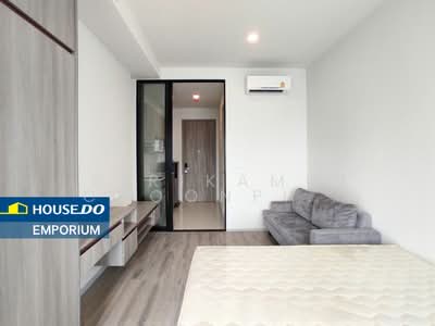 ขาย - Knightsbridge Prime Ratchayothin : ไนท์บริดจ์ ไพร์ม รัชโยธิน, กรุงเทพ