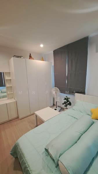 Supalai Lake Ville, Phuket, Ko Kaeo, Muang Phuket, Phuket, 4 Bedrooms, 163 sqm, Single Detached House For Rent, by Min Prime, 500203567 - DDproperty.com