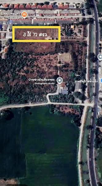 ขาย - คลื่นคนสุพรรณ 99.5 FM สนามไชย อำเภอเมือง สุพรรณบุรี, สุพรรณบุรี