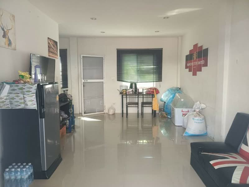 ขาย - หมู่บ้านสิรารมย์พลัส เวลโกรว์ (Sirarom Plus Wellgrow), ฉะเชิงเทรา