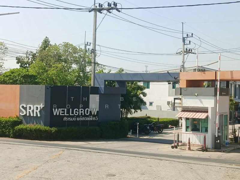หมู่บ้านสิรารมย์พลัส เวลโกรว์ (Sirarom Plus Wellgrow), Chachoengsao, Bang Samak, Bang Pakong, Chachoengsao, 3 Bedrooms, 120 sqm, Townhouse For Sale, by The Best Property โบ, 500203589 - DDproperty.com