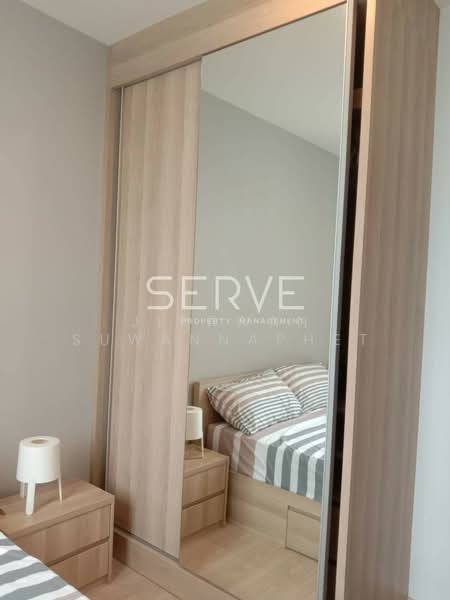 Noble Revolve Ratchada, Bangkok, 38 Ratchadapisek Road, Huai Khwang, Huai Khwang, Bangkok, 1 Bedroom, 26 sqm, Condo For Rent, by Jirawan Suwannaphet, 500203621 - DDproperty.com
