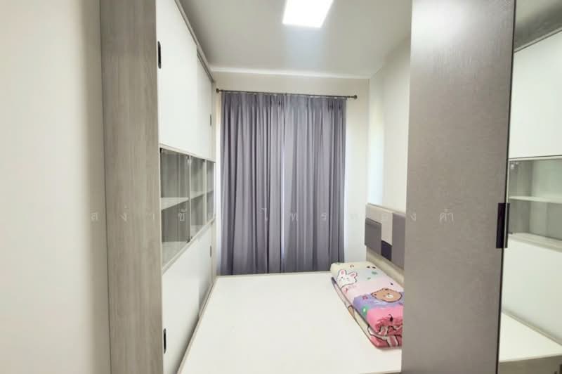 Niche ID Pakkret Station, Nonthaburi, Tiwanon Road, Pak Kret, Pak Kret, Nonthaburi, 1 Bedroom, 25 sqm, Condo For Sale, by สง่าชัย ไทรทองคำ, 500203668 - DDproperty.com