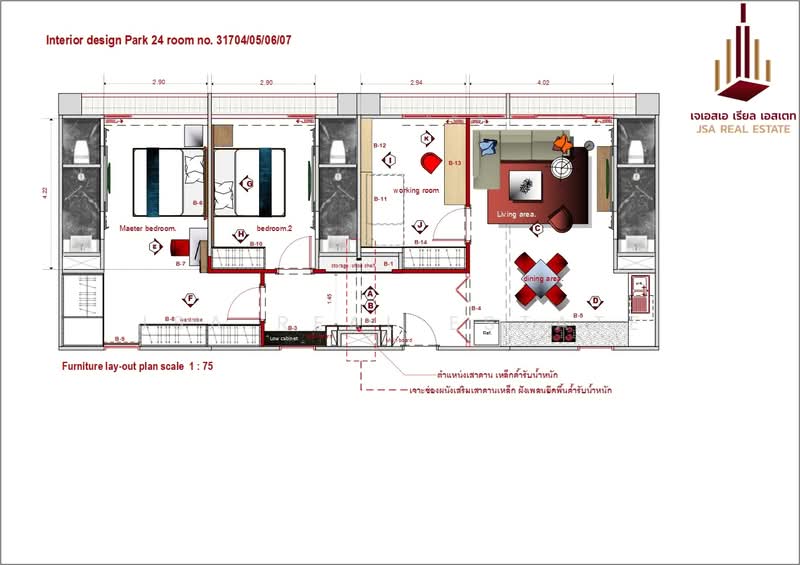 Park Origin Phrom Phong (Park 24), Bangkok, 68 Soi Sukhumvit 24, Khong Tan, Khlong Toei, Bangkok, 3 Bedrooms, 120 sqm, Condo For Rent, by JSA REAL ESTATE, 500203694 - DDproperty.com