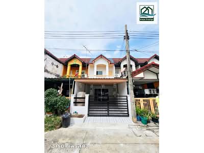 ขาย - อรุณธร สุขาภิบาล, กรุงเทพ