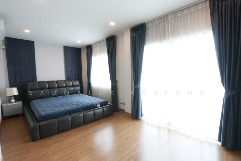 Centro Rama 9-Motorway, Bangkok, Rural Development 3 Road, Khlong Song Ton Nun, Lat Krabang, Bangkok, 4 Bedrooms, 164 sqm, Single Detached House For Sale, by Saowaluk Anupong, 500203785 - DDproperty.com